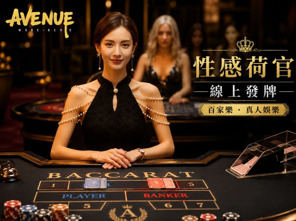 免费特黄极一清二楚移动服务视觉